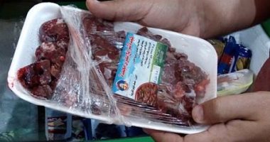 حبس صاحب ثلاجة ضبط بداخلها 3 أطنان لحوم فاسدة فى القاهرة 4 أيام