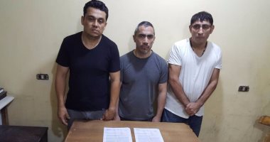 مباحث القاهرة تكشف تفاصيل سقوط أخطر تشكيل عصابي أجنبى وراء سرقة أموال المواطنين