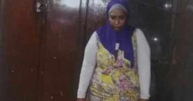 التحرى عن النشاط الإجرامى لمتهمة بالاتجار فى العملة بالزمالك 