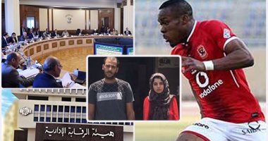 اعرف كل حاجة.. أهم 10 أخبار على مدار اليوم الخميس