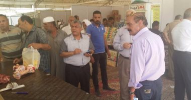 بالصور.. محافظ مطروح ينيب مدير التموين لافتتاح معرض "أهلا رمضان"