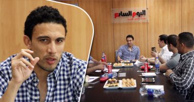 جدو فى ندوة بـ"اليوم السابع": من حسن حظى إصابة تريكة وزكى قبل أمم إفريقيا 2010.. هناك أزمة فى رأس الحربة بمصر.. اسألوا كوبر أين أنا من المنتخب؟.. طلبت الرحيل عن الأهلى وفوجئت بفسخ عقدى
