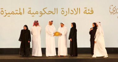 حاكم عجمان يكرم المنطقة الحرة بـ4 جوائز فى سباق التميز الحكومى