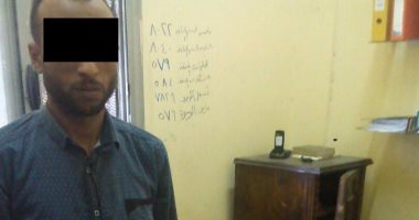 بالصور.. ضبط 5 كيلو بانجو قبل تهريبها عبر منفذ الرسوة الجمركى ببورسعيد