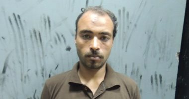 القبض على حداد هارب من حكم بالسجن المؤبد فى قضية حرق المجمع العملى