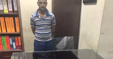 القبض على عاطل سرق شركه توريدات مواد بترولية بالشرابية