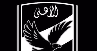 الأهلي ينعى المدير المالى السابق بالنادى