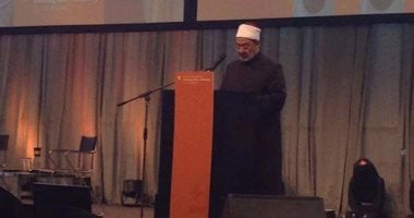الأزهر يدين الهجوم الإرهابى على كمين أمنى بإسنا جنوب الأقصر