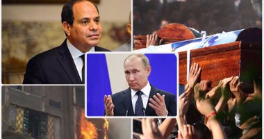 اعرف كل حاجة.. أهم 10 أخبار على مدار اليوم الجمعة