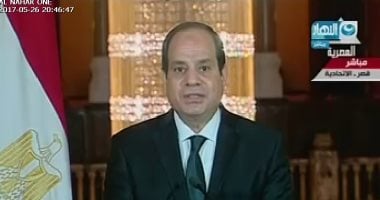 ننشر النص الكامل لقانون الجمعيات الأهلية بعد تصديق الرئيس عليه