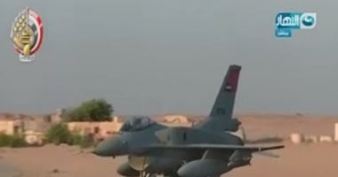 لواء بأكاديمية ناصر: الضربة المصرية لمعاقل الإرهاب بليبيا خضعت للدراسة منذ فترة