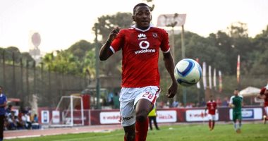 أجاى يواصل الغياب عن الأهلى أمام النصر