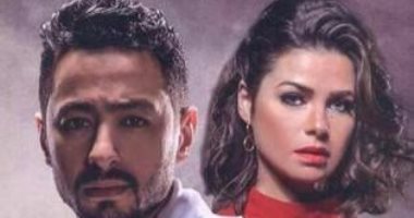 تعرف على مواعيد عرض مسلسل طاقة القدر على النهار و النهار دراما