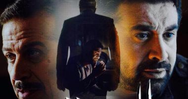 الزيبق يعرض على ON E يوميا فى الثامنة مساء ويعاد بعد ساعتين على on دراما