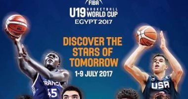 منتخب كرة السلة يواجه بورتريكو بافتتاح مونديال الشباب 