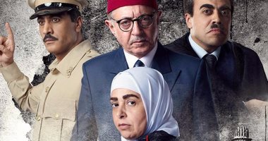 "الجماعة 2"يختار العاشرة مساء موعدا لعرضه على on e بشكل يومى 
