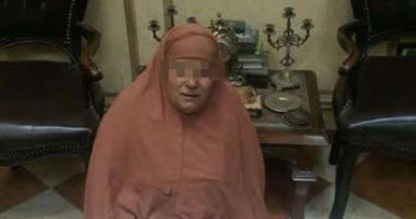 القبض على سيدة وبحوزتها 59 قطعة حشيش بالغربية 