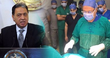 أحمد عماد جراح بدرجة وزير.. أشرف على 6 عمليات لمصابى المنيا وأجرى 3 آخرين فى 8 ساعات.. وأثبت بالأفعال أن الحكومة تعمل على أرض الواقع.. ووزير التعليم العالى يشاركه فى متابعات الإصابات