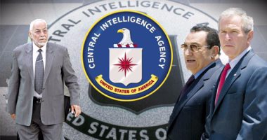 مصر فى ملفات الـ«CIA».. مبارك وبوش الابن رياح الخريف الأولى بالعلاقات المصرية ـ الأمريكية.. عملاء الوكالة وصفوا جماعة الإخوان بالقوة المؤثرة ولا تشكل تهديدا للنظام..وراقبوا صحة مبارك وأعدوا لمرحلة ما بعد الرئيس