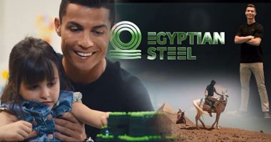 بالفيديو والصور..رونالدو واجهة مصر أمام العالم..الدون يبدأ حملة إعلانية ضخمة للترويج للحضارة والاقتصاد والسياحة..350مليون متابع للنجم شاهدوا الإعلان..حديد المصريين يستثمر كريستيانو فى حمل رسالة قوية لمصر السلام