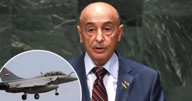 ليبيا تعلن تأييد مصر فى الحرب على الإرهاب.. القائد الأعلى للقوات المسلحة الليبية يؤكد تنسيق بلاده مع الجيش المصرى لشن الغارات على معاقل الإرهابيين.. عقيلة صالح يعزى المصريين فى حادث المنيا.. ويؤكد: همجى جبان