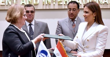 البنك الأوروبى: استثمار مليار يورو لدعم عدة مشروعات بمصر فى المرحلة المقبلة
