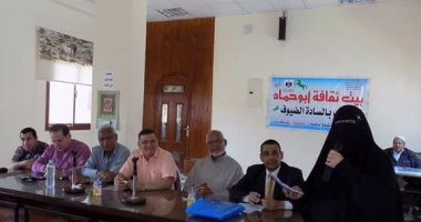بالصور.. "أهلاً رمضان" ندوة فى ثقافة الشرقية