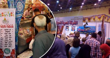 بالصور.. إقبال كبير على معرض "سوبر ماركت أهلا رمضان "بعد تخفيض سعر اللحوم.. القابضة الغذائية: طرح لحوم 550 رأس ماشية يوميًا.. والعامة للجملة: 7 ملايين حجم المبيعات خلال 6 أيام.. والمصرية: زيادة طرح المنتجات 50%