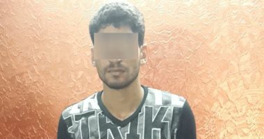 سائق تروسيكل يقتل زوجته فى الشرقية بسبب إدمانها الهيروين