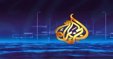 خطايا "الجزيرة" القطرية فى تغطية الانتخابات الرئاسية.. بث صور اللجان قبل بدء عمليات التصويت أبرزها.. الفضائية تستعين بصور قديمة لانتخابات سابقة.. ومشهد احتشاد المصريين أمام اللجان يصيب القناة المأجورة بالإحباط