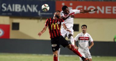 مباراة الزمالك والداخلية فى 9 نقاط