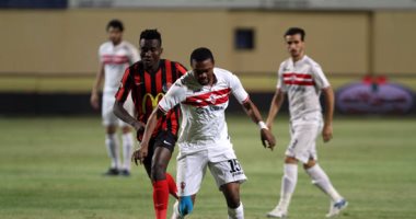 موعد مباراة الزمالك والداخلية اليوم الأحد 17 / 9 / 2017 والقنوات الناقلة