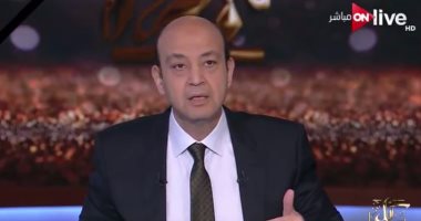 عمرو أديب يهاجم قطر لنشرها كاريكاتير مسئ للملك سلمان: "على الدول لفظ الدوحة"