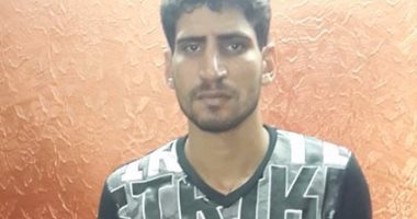 حبس شاب بالشرقية قتل زوجته خنقا بعد قصة حب بينهما لتعاطيها الهيروين