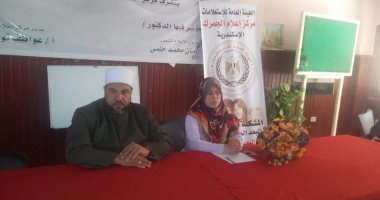 أوقاف الإسكندرية تبدأ فى توزيع صكوك الأضحية فى 3 إدارات