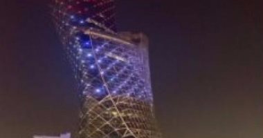أبوظبى تضىء معالمها السياحية بألوان علم مصر تضامنا مع شهداء حادث المنيا 