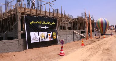 محافظ القاهرة: إنشاء 5964 وحدة سكنية بمشروعى المحروسة 1 و2 وأهالينا
