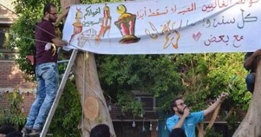 رادار الخير.. مسيحيو فنون جميلة بالأقصر يعدون إفطار كل سنة واحنا مع بعض