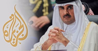 كيف أفسدت سموم "الجزيرة" فرحة العيد بـ4 عواصم مسلمة؟.. فضائية المشبوهة خربت دمشق وبغداد بخطاب الطائفية.. ذراع تميم الإعلامية تتبنى تجار الدم بليبيا.. استديوهات القناة أدوات لإشعال الفتنة بين الفصائل الفلسطينية