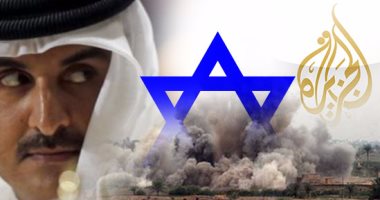 يديعوت أحرونوت تكشف العشق المفضوح مع قطر.. صحيفة إسرائيلية ترسل صحفيين للدوحة لتغطية الأوضاع الاقتصادية والسياسية بالإمارة عقب المقاطعة العربية.. أزولى: مطار بن حمد تحول لمدينة أشباح.. وسفن إيرانية تكسر الحصار