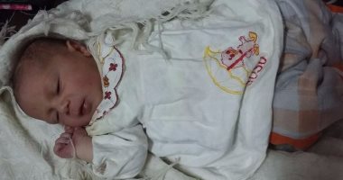 قصص 3 أطفال حديثى الولادة بالشرقية نزع من آبائهم الرحمة.. العثور على الأول بجوار مسجد الرحمن.. والثانى بجوار مقلب قمامة.. والثالث جثة هامدة بعد ساعات من ولادته بطريق عام بقرية الزاومل