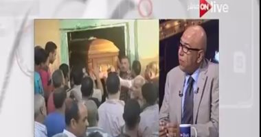 خبير أمنى: الضربة المصرية على الإرهاب داخل ليبيا أخذت نطاقاً قانونياً دولياً