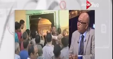 خبير أمنى: الضربة المصرية فى ليبيا لا تعتبر اعتداء على سيادة دولة أخرى