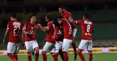 الأهلي بطلاً للدوري للمرة الـ39 بتعادل مُثير مع المقاصة
