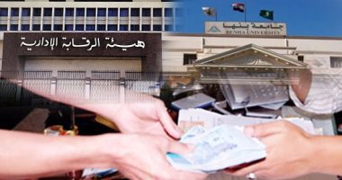 تفاصيل ضبط وكيل "تربية رياضية بنها" ومدرس مساعد بتهمة الرشوة.. تسجيلات الرقابة الإدارية تؤكد صحة بلاغ طالب ضدهما.. والتحقيقات: يتقاضيان من 15 لـ20 ألف جنيه لمنح "الدكتوراه".. والنيابة تحبسهما 4 أيام