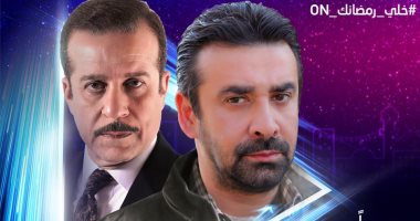 فى الحلقة الخامسة من "الزيبق".. كريم عبد العزيز ينجح فى اختبار المخابرات   
