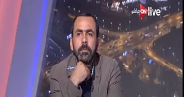صحفى سابق بالجزيرة لـ"ON Live": السفير الأمريكى تلقى تهديدات من قطر