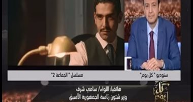 سكرتير جمال عبد الناصر: السادات ومؤسس حزب التجمع بايعا "جماعة الإخوان"