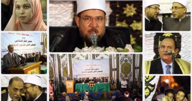 بعد غياب سنوات.. وزير الأوقاف يفتتح ملتقى الفكر الإسلامى بالحسين