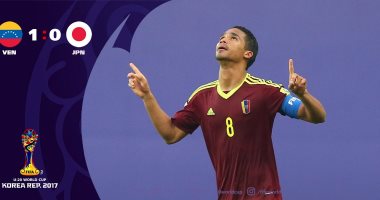 بالفيديو.. فنزويلا تقصى اليابان من دور الـ16 بمونديال الشباب